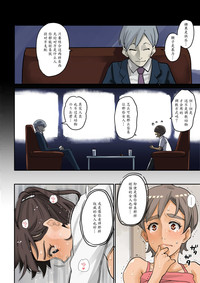 第39页图