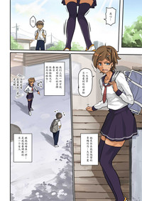 第7页图