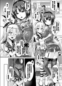 第3页图