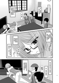 第19頁圖