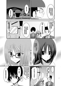 第35頁圖