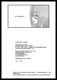 第39頁圖
