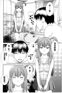 第111頁圖