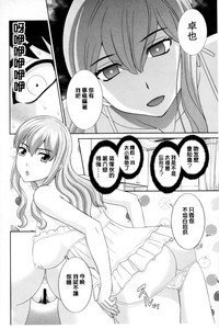 第139頁圖