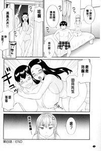 第151頁圖