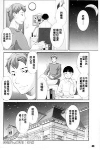 第187頁圖