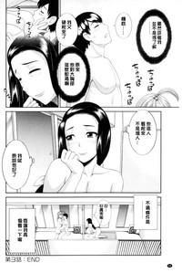 第59頁圖