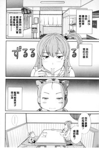 第79頁圖