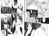 第39頁圖