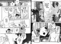 第63頁圖