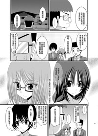 第35頁圖