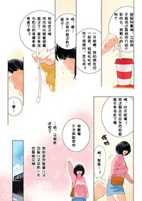 第11頁圖