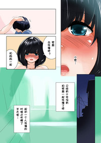 第43頁圖