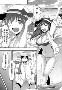 第3页图