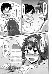 第7页图