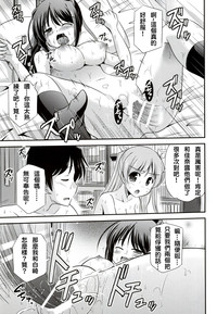 第23頁圖