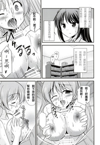 第7頁圖
