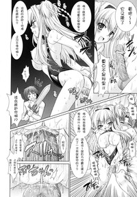 第115頁圖