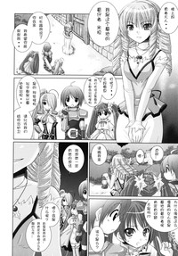 第119頁圖