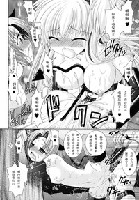 第139頁圖