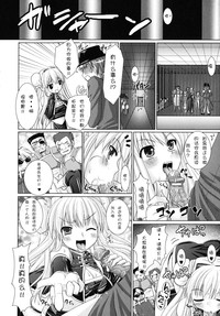 第159頁圖