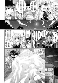 第167頁圖