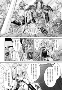 第71頁圖