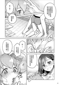第11頁圖