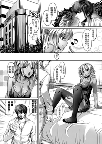 第3页图