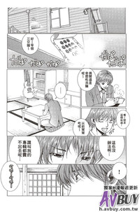 第103頁圖
