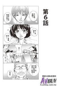 第115頁圖