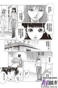 第119頁圖
