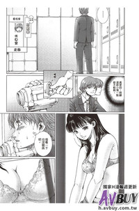 第11頁圖