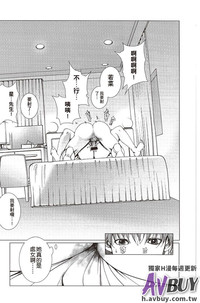 第139頁圖
