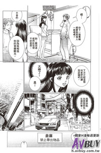 第143頁圖