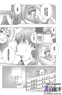 第155頁圖