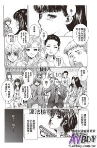 第171頁圖
