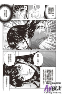 第31頁圖