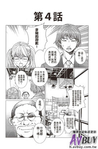 第63頁圖
