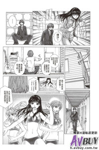 第71頁圖