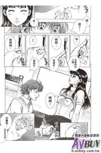 第79頁圖