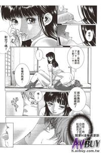 第87頁圖