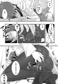第19頁圖