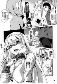 第103頁圖