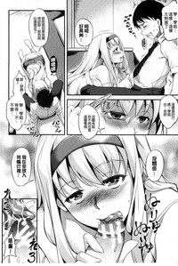 第11頁圖