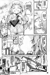 第147頁圖