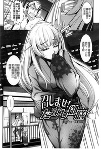 第151頁圖