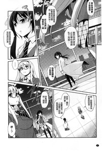 第43頁圖