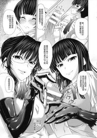 第7页图