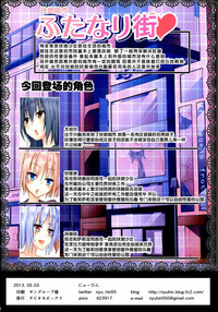 第3頁圖